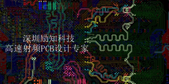 技术FP是什么意思_技术学校_FPGA技术