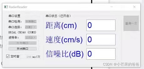 FPGA技术_技术FP是什么意思_技术学校