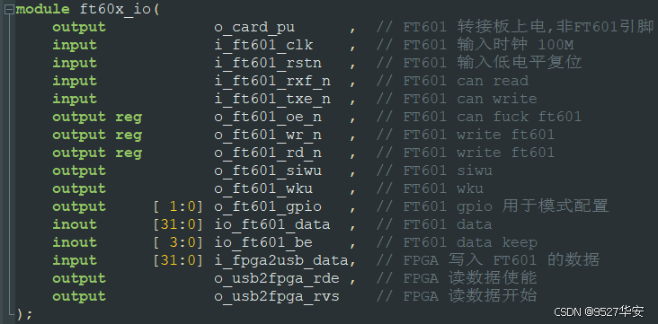 技术培训机构_技术的英文_FPGA技术