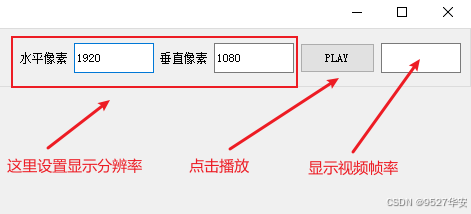 技术培训机构_FPGA技术_技术的英文