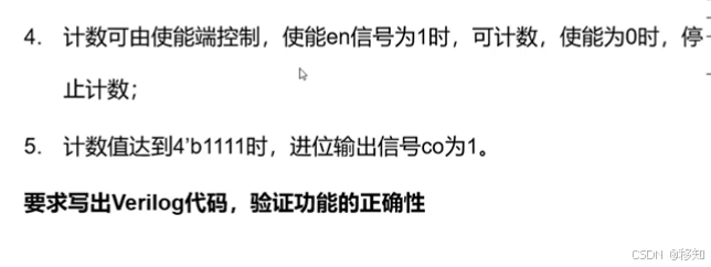 FPGA基础知识_基础知识不扎实的改进方法_基础知识是指什么