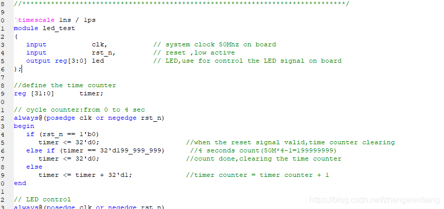 开发FPGA_开发fpa_FPGA开发