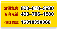 FPGA培训_培训机构培训学校_FPGA培训