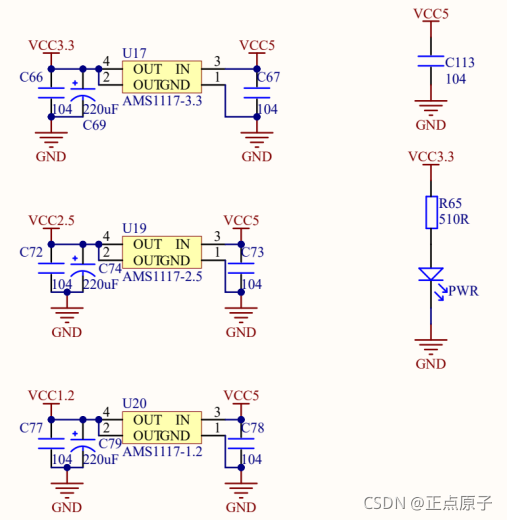 FPGA开发_FPGA开发_开发FPGAv