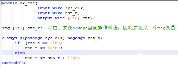 基础知识的重要性_FPGA基础知识_基础知识是指什么