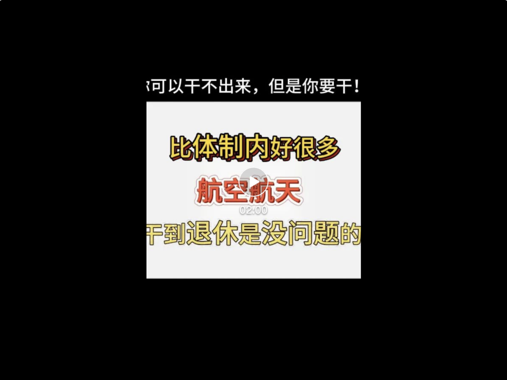 FPGA培训_培训机构_培训机构培训学校