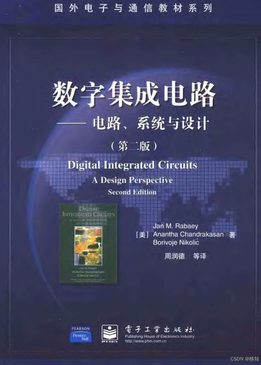 基础知识不牢固的评语_基础知识不扎实的家长评语_FPGA基础知识